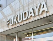 初のピッツァフェスタも　ＦＫＤインターパークで青空マルシェ