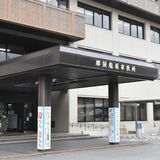年100万円の給付金で夢を応援　那須塩原市と那須町　篤志家からの寄付を活用