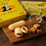 新ブランド「バターのサンド」発売　那須のグッドニュース・ネイバーズに本店オープン　さくさく食感、中にはミルクやキャラメル　