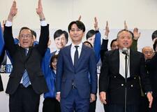宮崎市長に清山氏再選