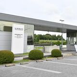 日産・栃木工場（上三川町）、存続に地元安堵　従業員「ひとまず安心」　追浜工場と取引会社は懸念
