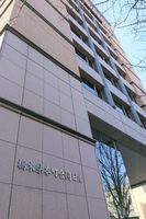 栃木県内公立９０校が休業　新型コロナ　１２月１９〜２３日