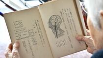 仕事後に独学で試験勉強　19歳で理容師免許取得