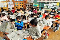 ■塩谷・大宮小　