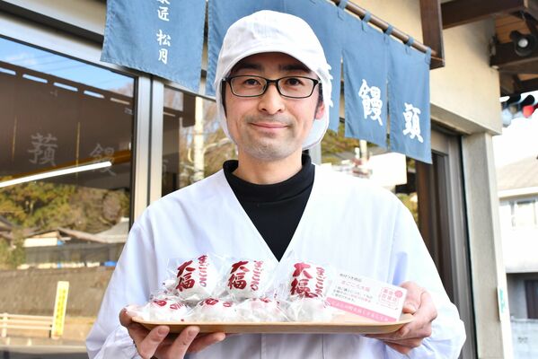 寄付つき商品として販売している「まごころ大福」