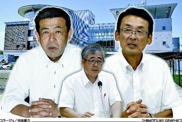 立候補を予定する軽部氏(左)と小塙氏(右)。中央は入野町長