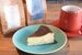 バスクチーズケーキ