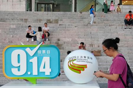 　マカオの立法会選挙で投票を呼びかけるオブジェ＝１２日（共同）