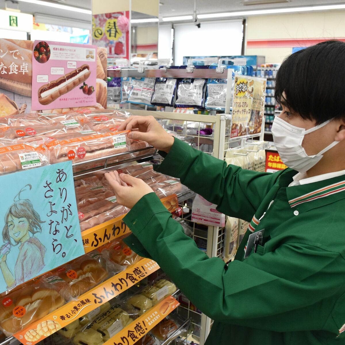 img_29e3490adb53f5e9843857666a