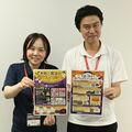 グルメ、体験、仮装…多彩に６イベントが同時開催　26日に「木綿と魔法のハロウィンマルシェ」　真岡