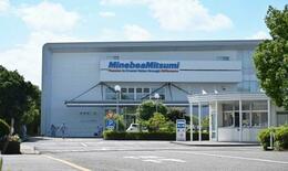 無償荷役作業、公取委が勧告