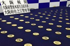 税関検査場のトイレで金密輸か