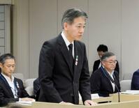 大川原冤罪事件で警視総監が陳謝