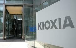 キオクシアＨＤ、時価総額首位に