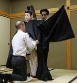 宮中の着付け技術紹介、京都御所