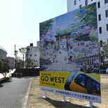 LRT西側延伸「イメージして」　宇都宮のポケットパークに看板お目見え