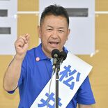 【鹿沼市長選・第一声要旨】松井正一候補　市民目線で行政改革