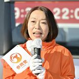 衆院選栃木4区　参政党新人・野口智子氏（45）の第一声　「安心して子育…
