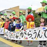 ハロウィーンで仮装した園児が求めたものは…「やめよう ながらうんてん」…