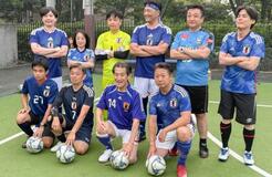 Ｆ組の３カ国とフットサル交流