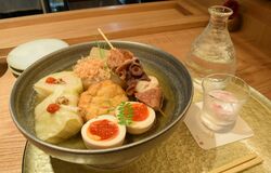 【よるのみや】おでんの深み、魚介が演出　花咲 種一