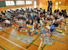 ■宇都宮・陽東小　
