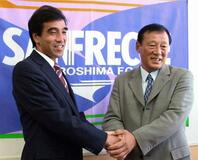 森保監督「根本教わった」