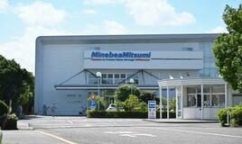 無償荷役作業、公取委が勧告