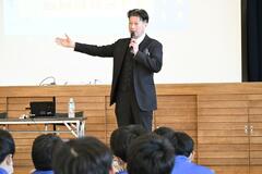 興味持ち夢へ一歩を