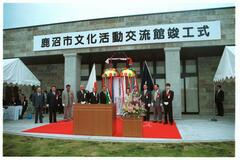 きょうの歴史　１０月２６日　