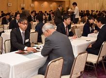 大学、企業が情報交換／宇都宮・就職セミナー／１７年採用で担当者集う
