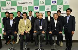 きょうの歴史　１１月１７日　