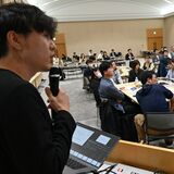 地域おこし協力隊員へのサポート強化　スキル向上、キャリア形成も　県庁で「ネットワーク」お披露目会　