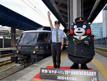 あそぼーい！出発だモン