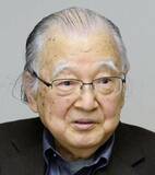 不破哲三さん死去　