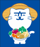 「長崎の変」(クリエイティブプロデューサー:福山雅治氏) キャラクター「にゃーが」のフリー素材を追加
