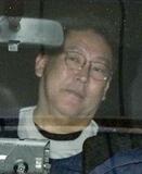 死者への名誉毀損、異例の立件