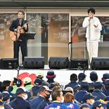 感動をありがとう、とちぎ障スポ閉幕　河口恭吾さん、川崎鷹也さんも登場【動画】