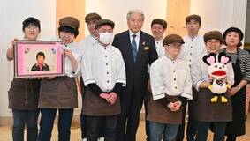 長年の労苦 知事が敬意　