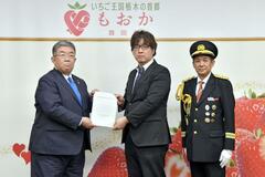 機能別消防団員 導入を市に提言