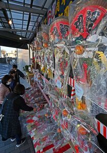 良い年願い しめ飾り販売　宇都宮