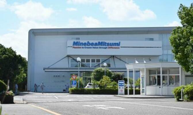 ミネベアアクセスソリューションズ本社=宮崎市