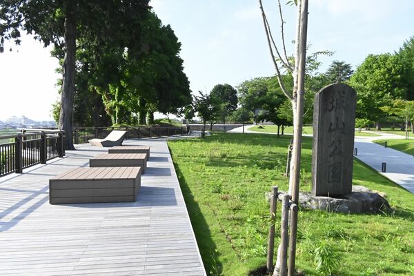 再整備された城山公園
