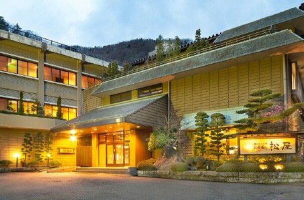 金谷ホテル観光グループの施設となった「松楓楼松屋」（カナヤリゾーツ提供）