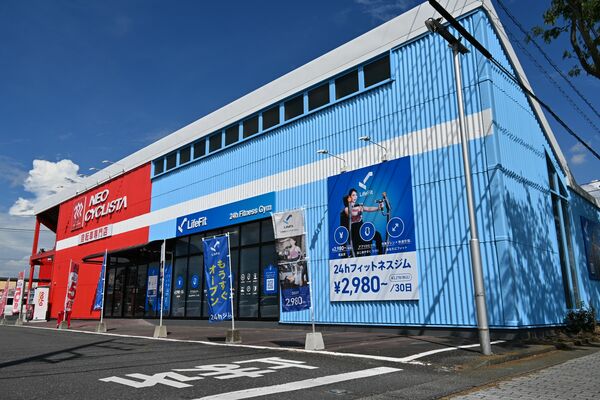 17日にオープンする「ＬｉｆｅＦｉＴカンセキ真岡店」＝15日午後、真岡市