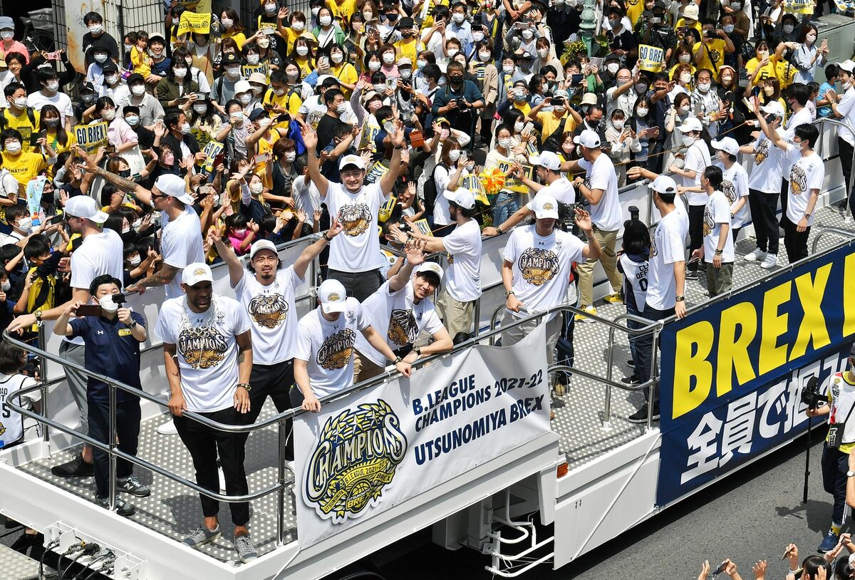 ブレックス優勝記念パレードと報告会｜WEB写真館 ブレックス｜WEB写真