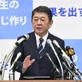 茂木氏、自民総裁選出馬を正式表明　連立枠組み拡大に意欲