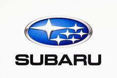 スバル、営業利益予想90%減