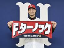 広島・ターノック「球速に自信」