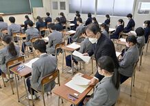 栃木県立高入試8435人が受験　倍率は1.10倍　12日合格発表